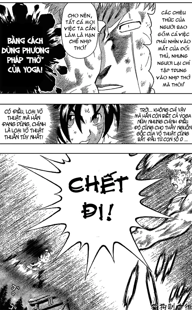 History’s Strongest Disciple Kenichi Chapter 346 - 16