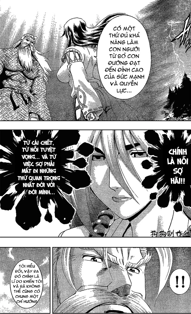 History’s Strongest Disciple Kenichi Chapter 346 - 17