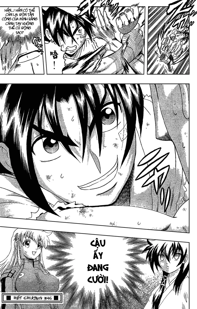 History’s Strongest Disciple Kenichi Chapter 346 - 18