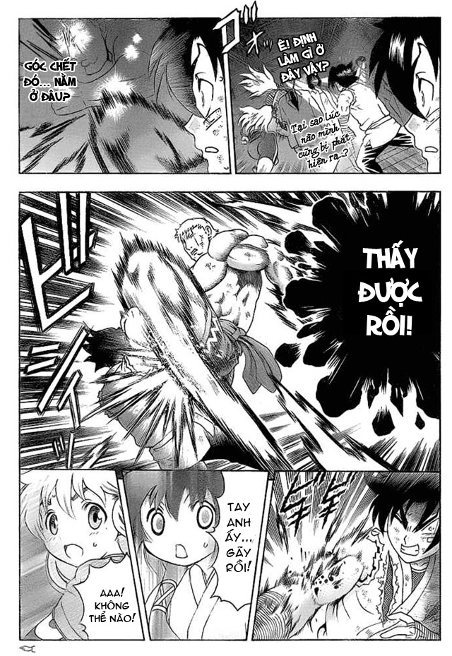 History’s Strongest Disciple Kenichi Chapter 348 - 5