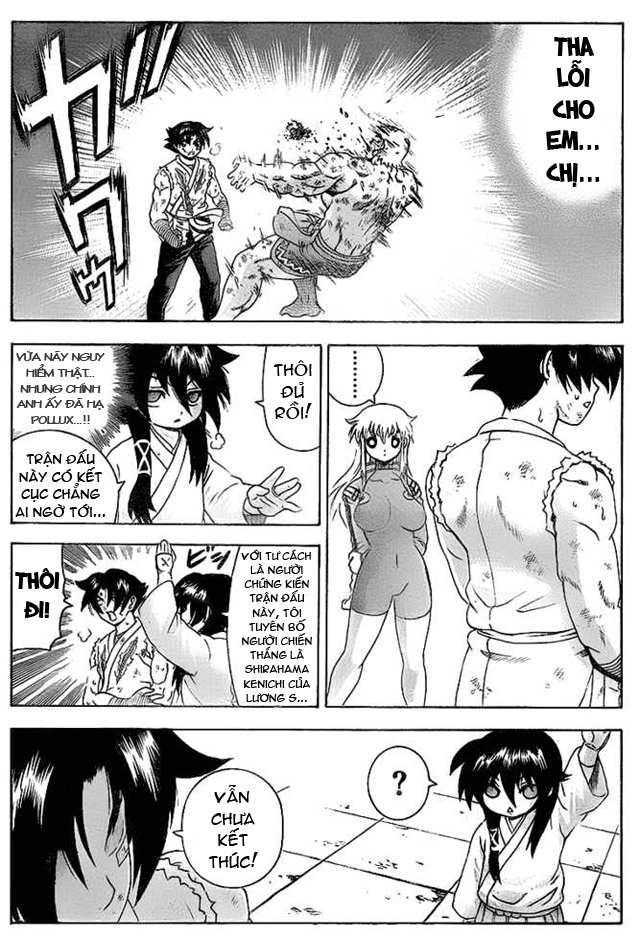 History’s Strongest Disciple Kenichi Chapter 348 - 12