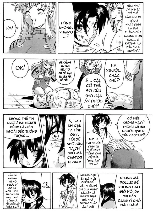 History’s Strongest Disciple Kenichi Chapter 348 - 14