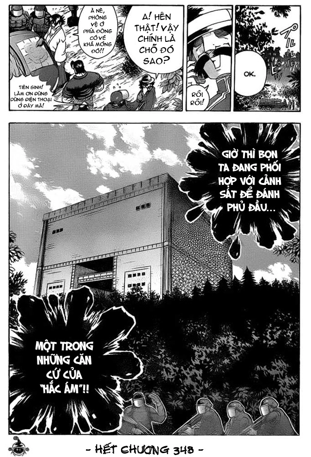 History’s Strongest Disciple Kenichi Chapter 348 - 16