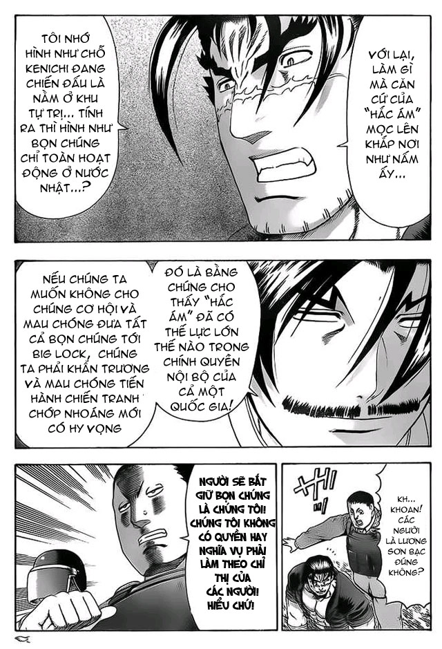 History’s Strongest Disciple Kenichi Chapter 349 - 4