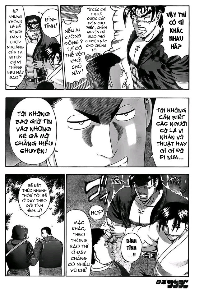 History’s Strongest Disciple Kenichi Chapter 349 - 5