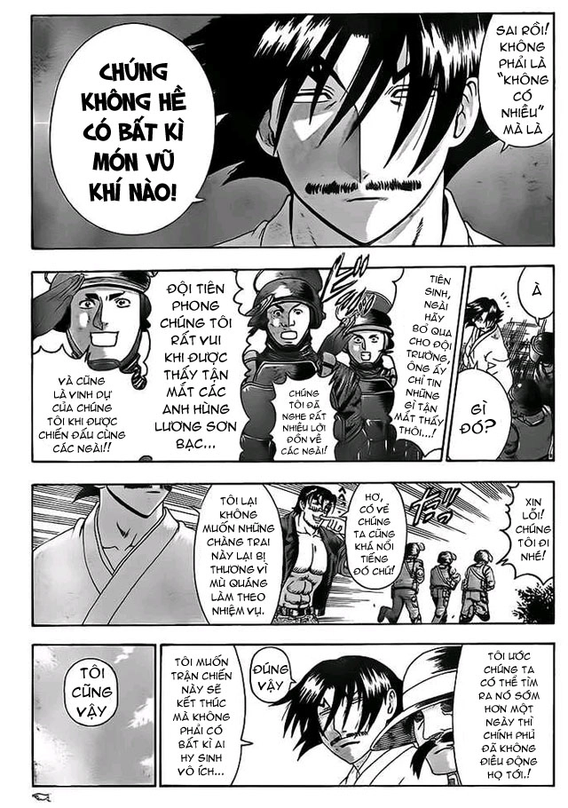 History’s Strongest Disciple Kenichi Chapter 349 - 6