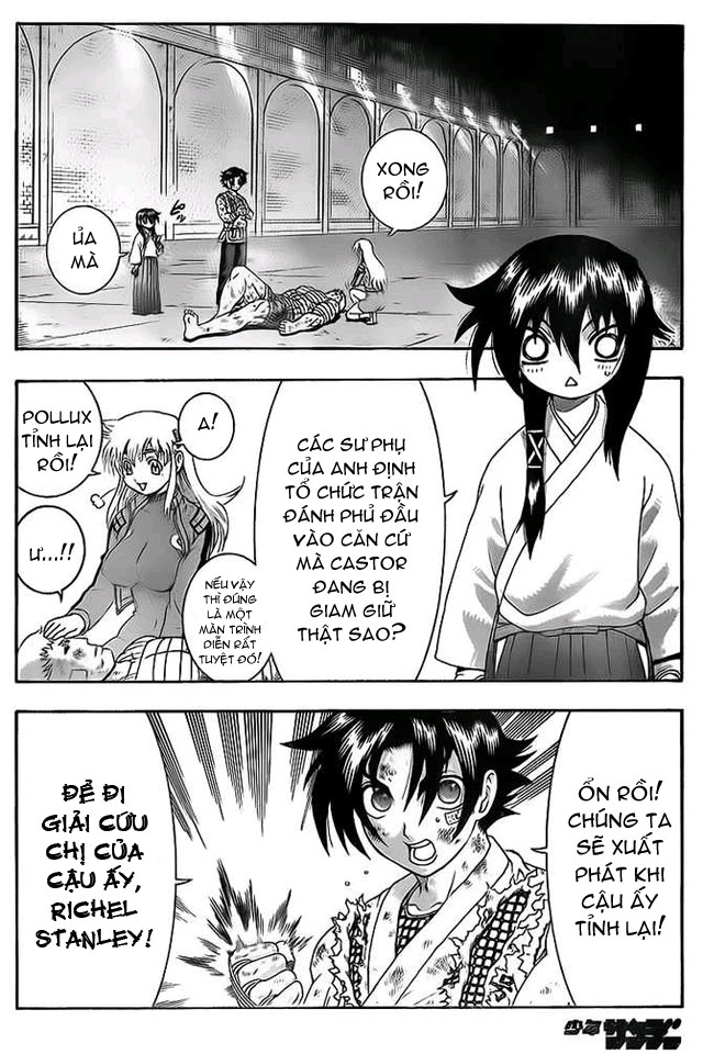 History’s Strongest Disciple Kenichi Chapter 349 - 7