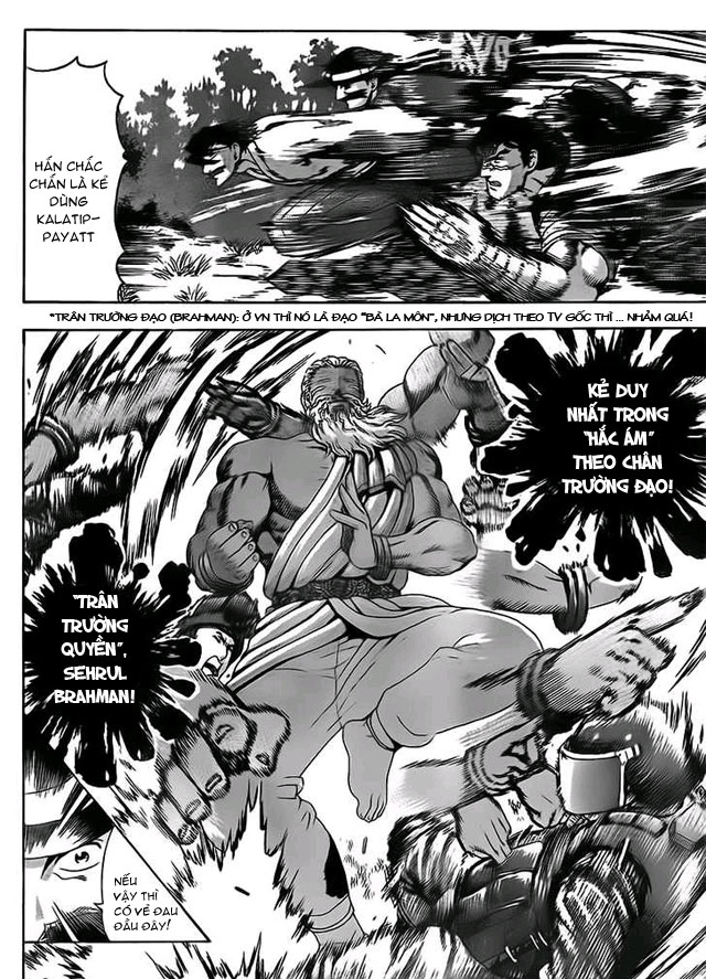 History’s Strongest Disciple Kenichi Chapter 349 - 12