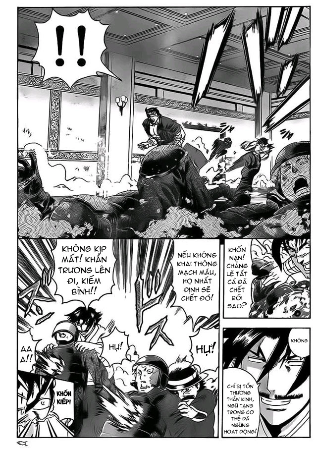 History’s Strongest Disciple Kenichi Chapter 349 - 13