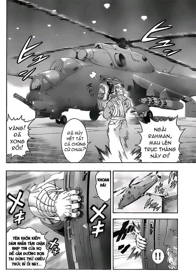 History’s Strongest Disciple Kenichi Chapter 349 - 14