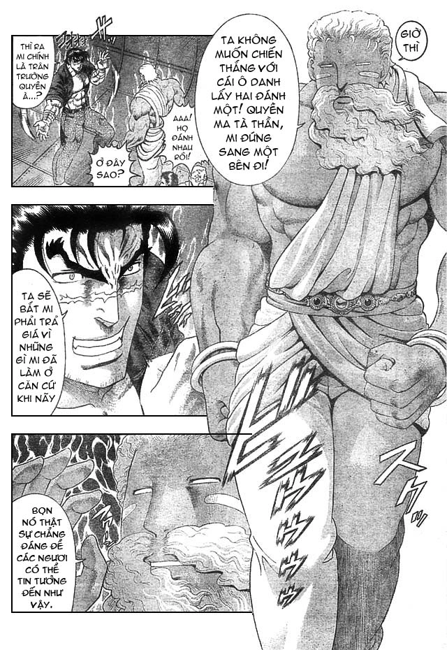 History’s Strongest Disciple Kenichi Chapter 350 - 7