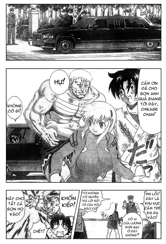 History’s Strongest Disciple Kenichi Chapter 350 - 12