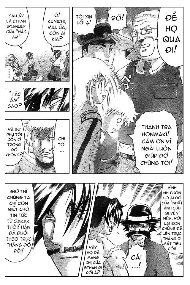 History’s Strongest Disciple Kenichi Chapter 350 - 13