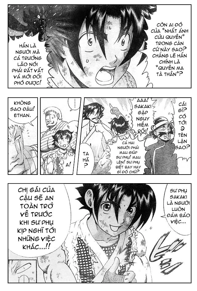 History’s Strongest Disciple Kenichi Chapter 350 - 14