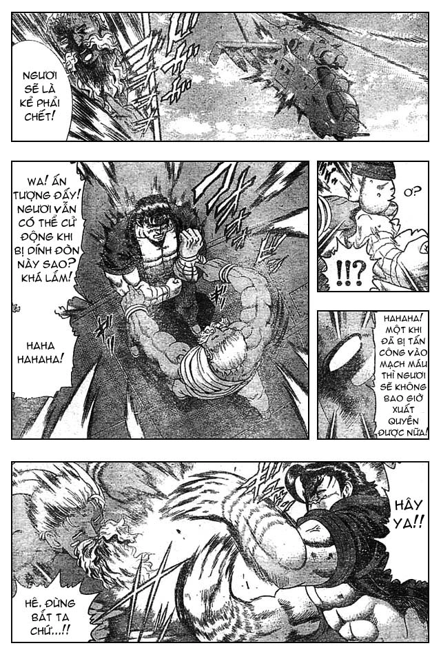 History’s Strongest Disciple Kenichi Chapter 350 - 16