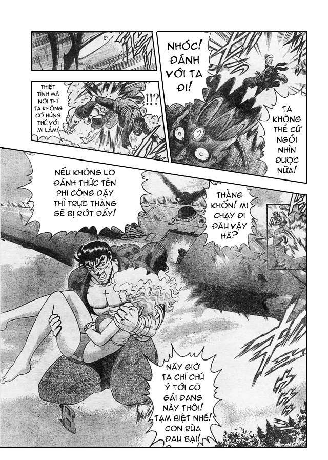 History’s Strongest Disciple Kenichi Chapter 350 - 20