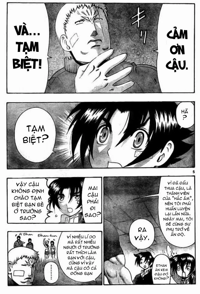 History’s Strongest Disciple Kenichi Chapter 351 - 5