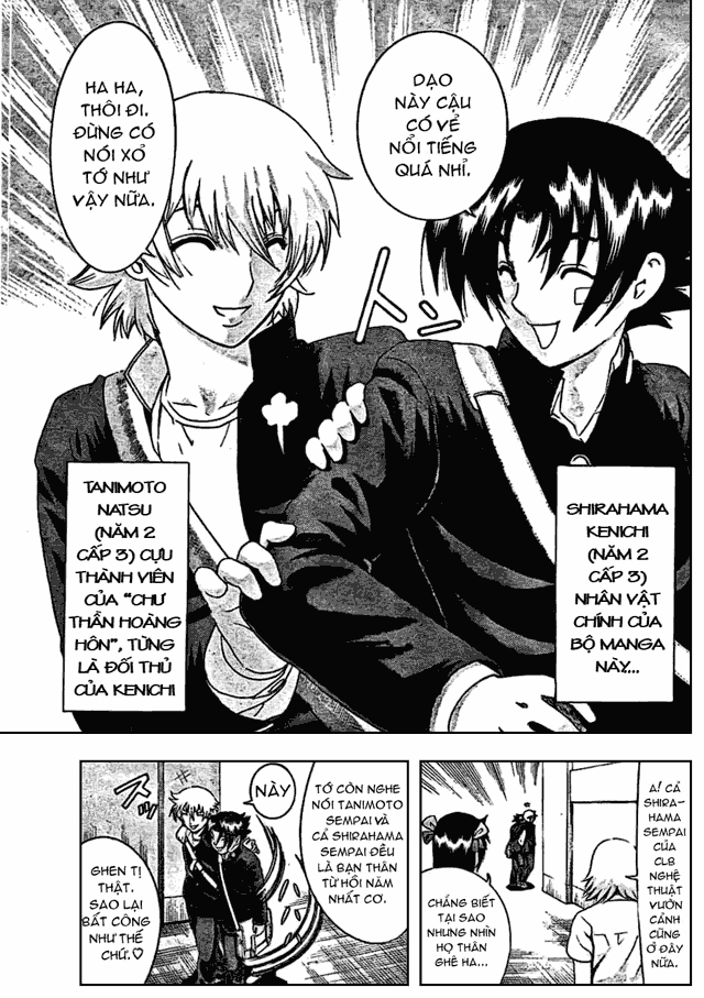 History’s Strongest Disciple Kenichi Chapter 352 - 3