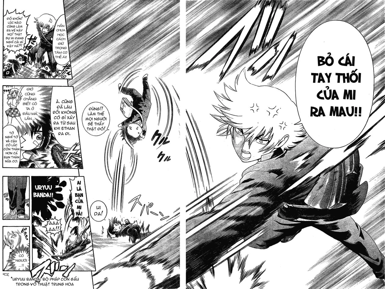 History’s Strongest Disciple Kenichi Chapter 352 - 4