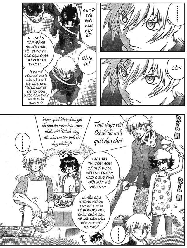 History’s Strongest Disciple Kenichi Chapter 352 - 6