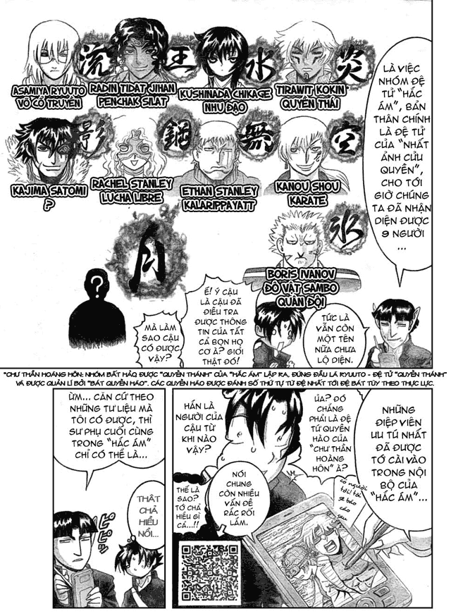 History’s Strongest Disciple Kenichi Chapter 352 - 8