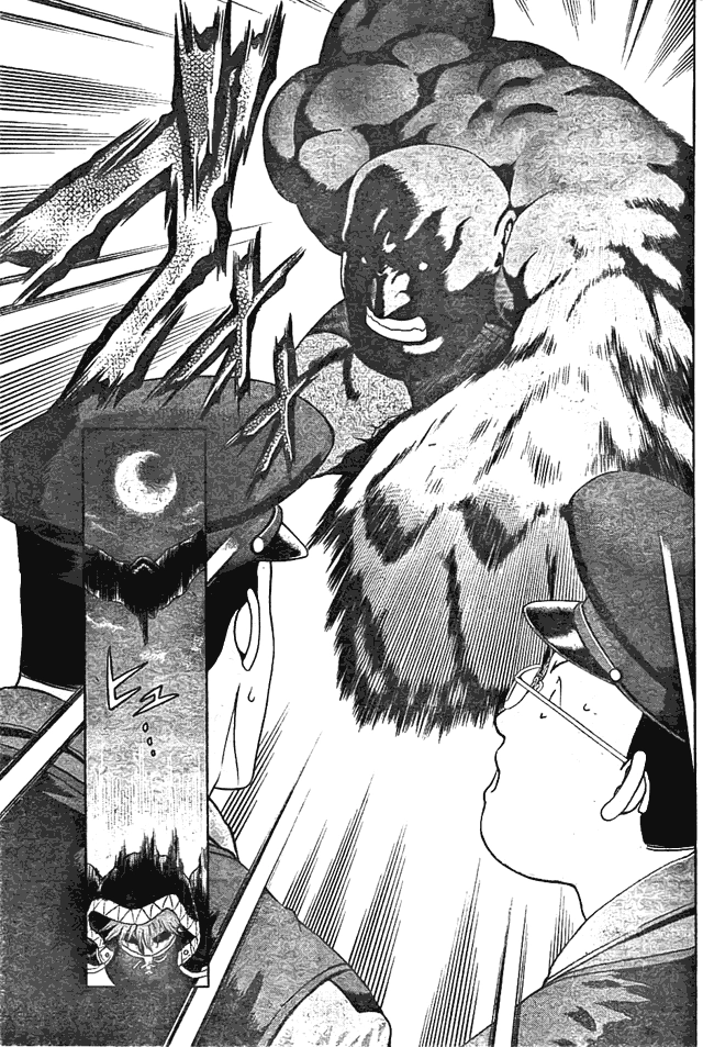 History’s Strongest Disciple Kenichi Chapter 352 - 10