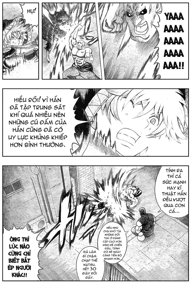 History’s Strongest Disciple Kenichi Chapter 352 - 12