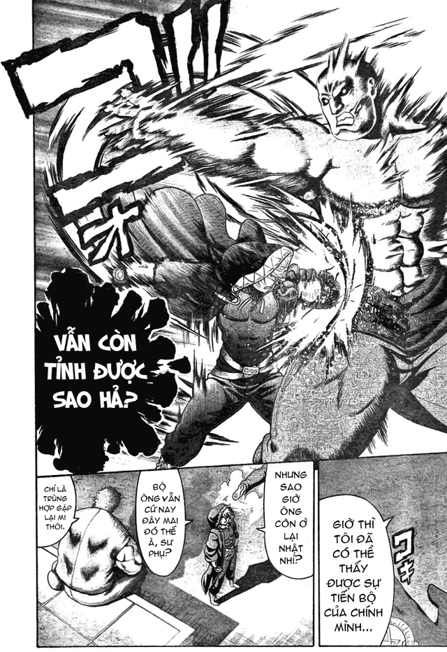 History’s Strongest Disciple Kenichi Chapter 352 - 15