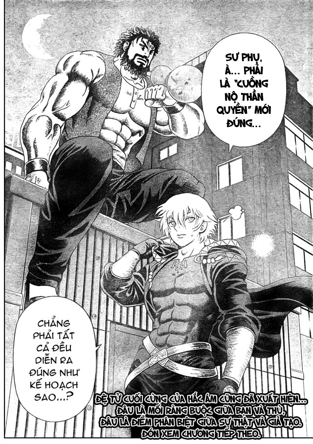 History’s Strongest Disciple Kenichi Chapter 352 - 16