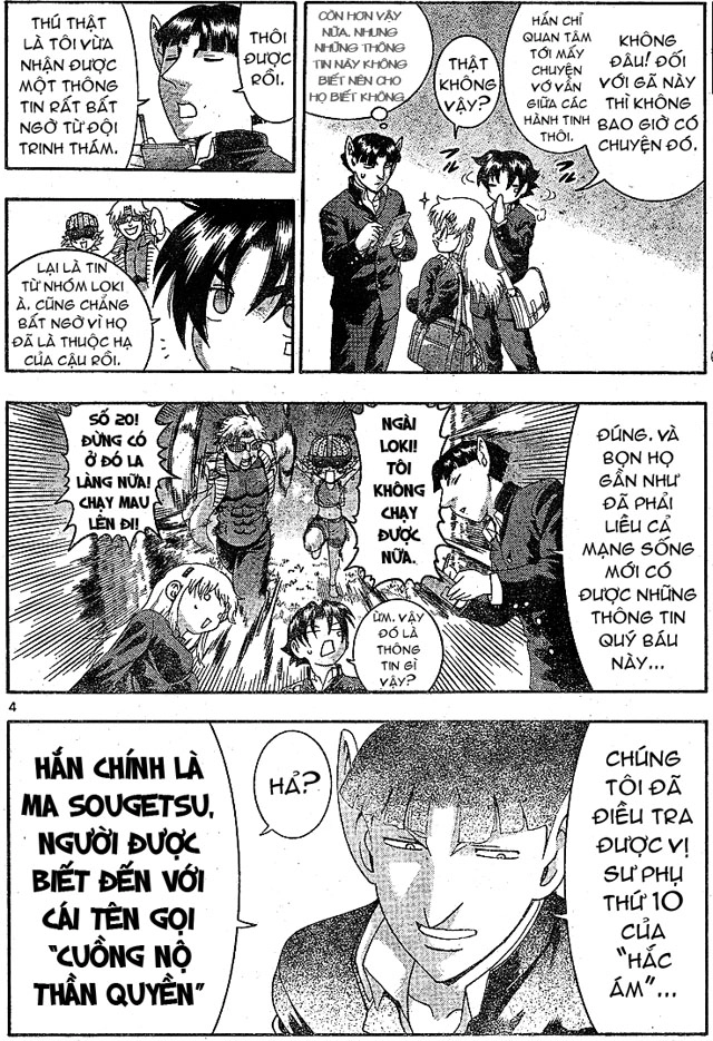 History’s Strongest Disciple Kenichi Chapter 353 - 4