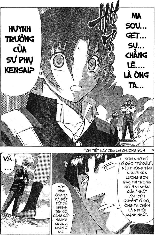 History’s Strongest Disciple Kenichi Chapter 353 - 5