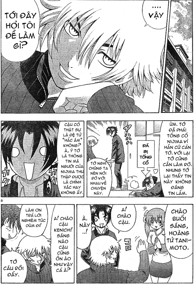 History’s Strongest Disciple Kenichi Chapter 353 - 7