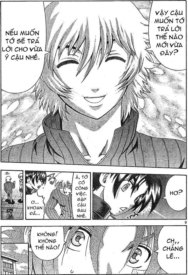 History’s Strongest Disciple Kenichi Chapter 353 - 8