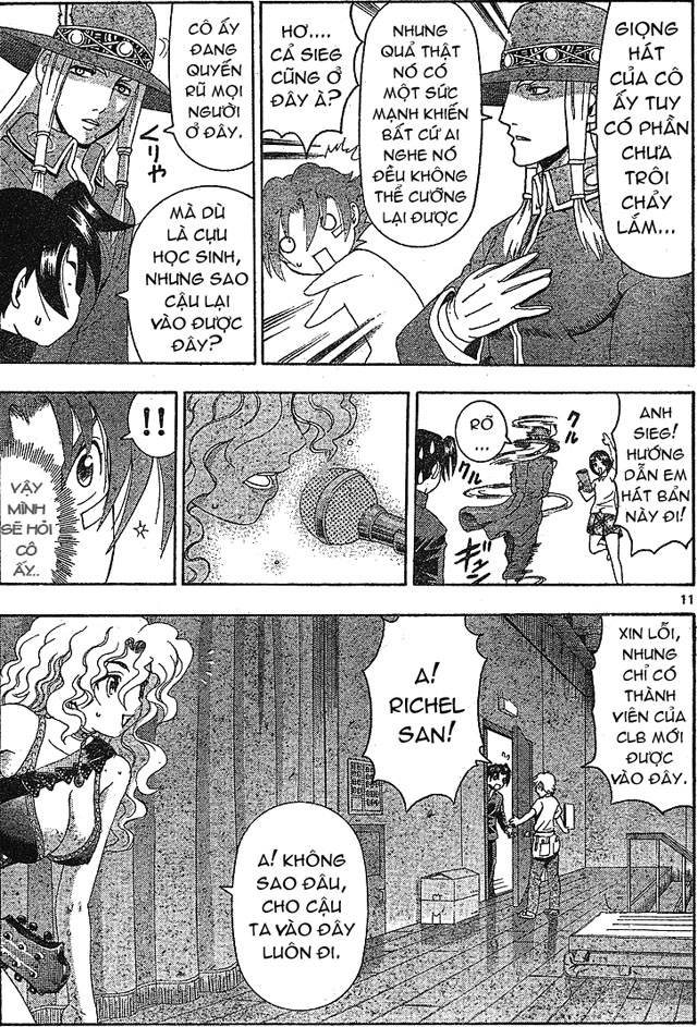 History’s Strongest Disciple Kenichi Chapter 353 - 10