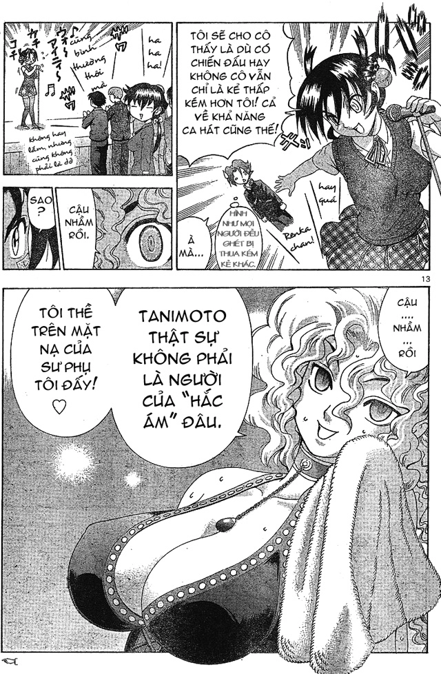 History’s Strongest Disciple Kenichi Chapter 353 - 12