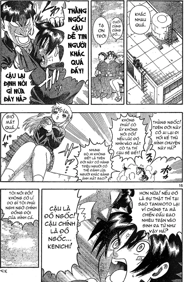 History’s Strongest Disciple Kenichi Chapter 353 - 14