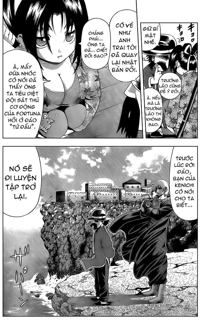 History’s Strongest Disciple Kenichi Chapter 354 - 5