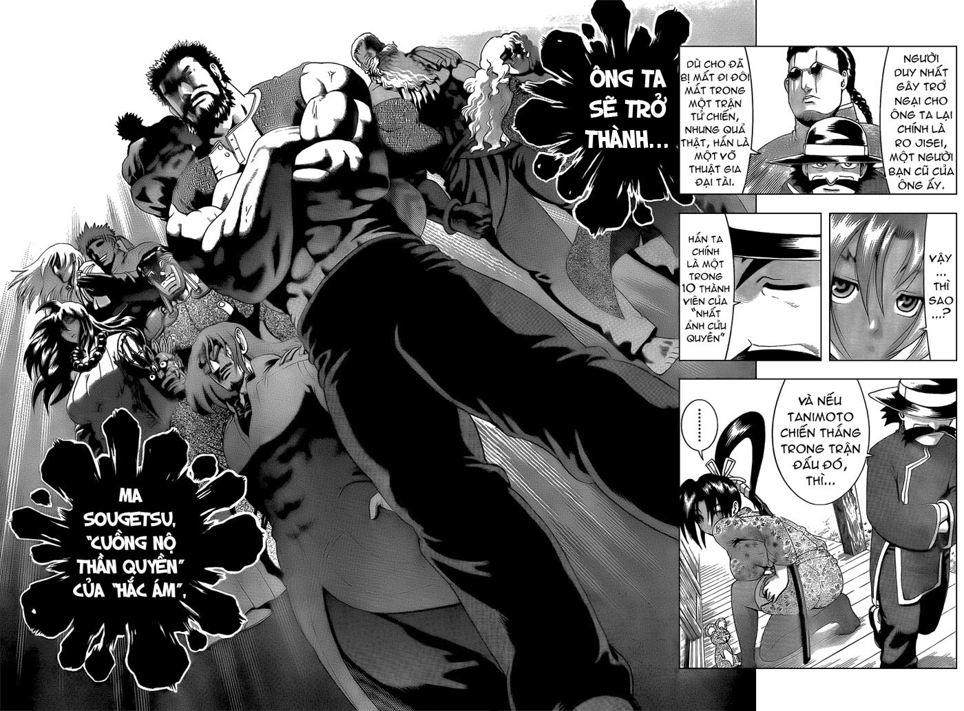 History’s Strongest Disciple Kenichi Chapter 354 - 6