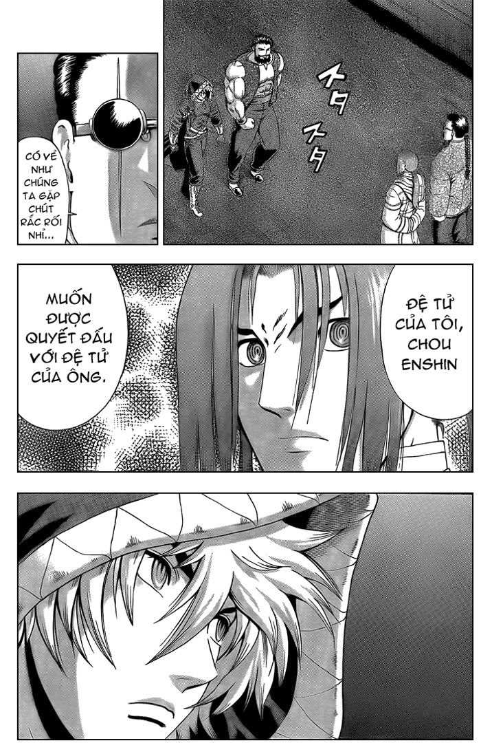 History’s Strongest Disciple Kenichi Chapter 354 - 8