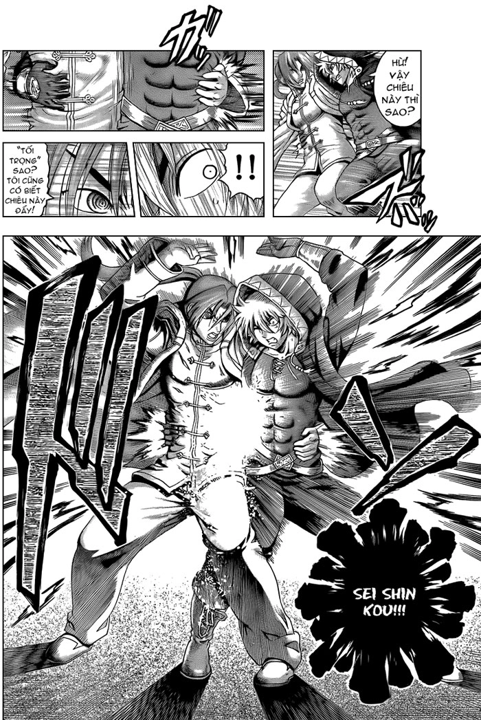 History’s Strongest Disciple Kenichi Chapter 354 - 13