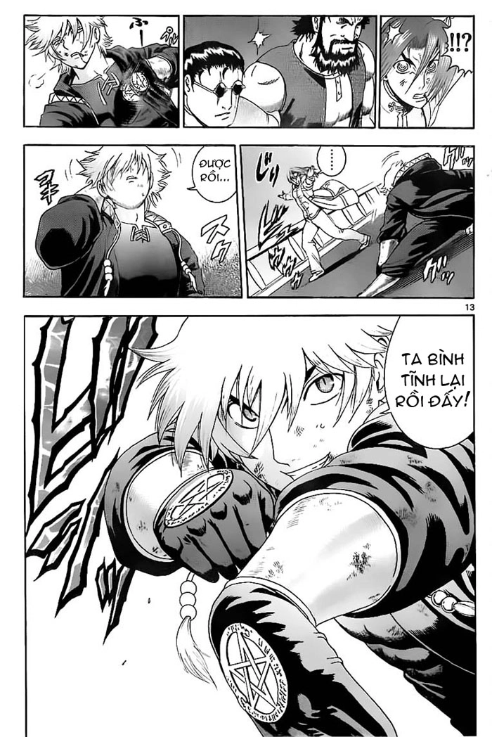 History’s Strongest Disciple Kenichi Chapter 355 - 11