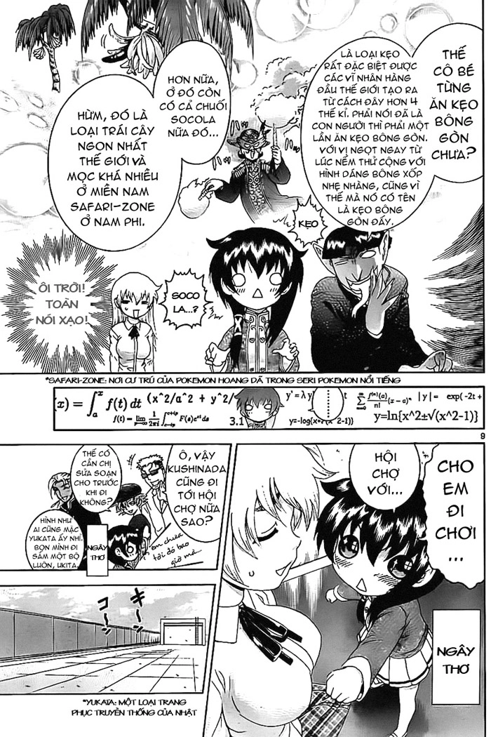 History’s Strongest Disciple Kenichi Chapter 356 - 9