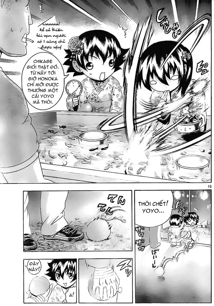 History’s Strongest Disciple Kenichi Chapter 356 - 14