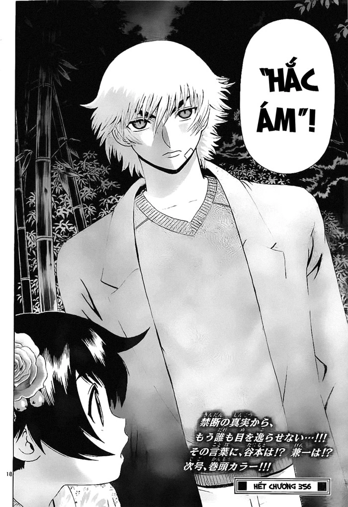 History’s Strongest Disciple Kenichi Chapter 356 - 17