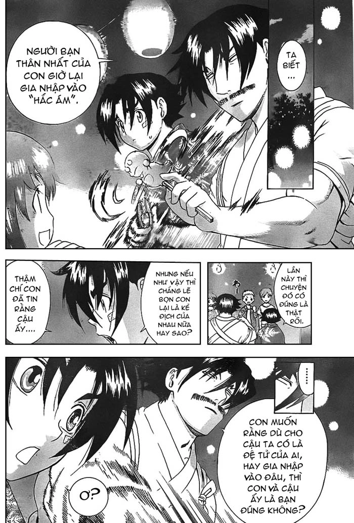 History’s Strongest Disciple Kenichi Chapter 357 - 14