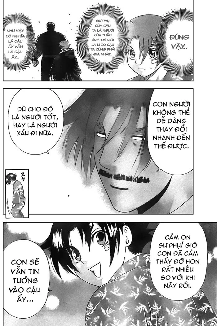 History’s Strongest Disciple Kenichi Chapter 357 - 16