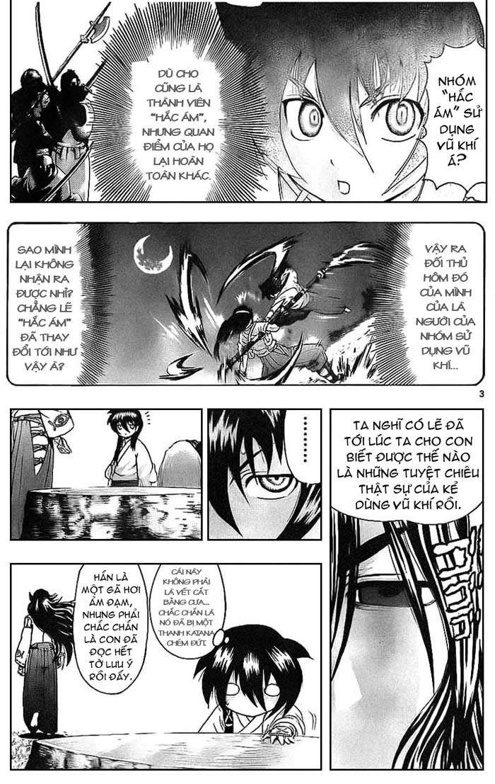 History’s Strongest Disciple Kenichi Chapter 358 - 4