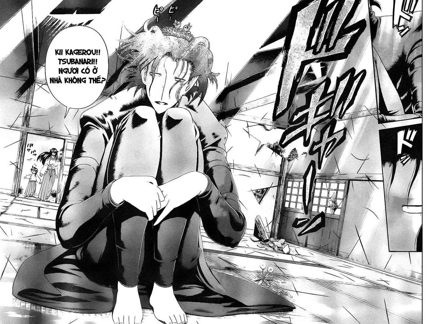 History’s Strongest Disciple Kenichi Chapter 358 - 5