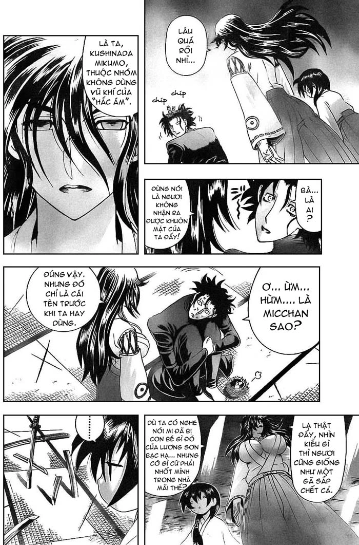 History’s Strongest Disciple Kenichi Chapter 358 - 6