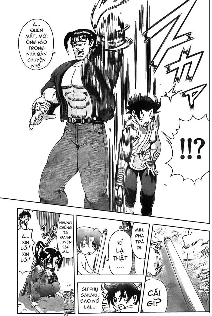 History’s Strongest Disciple Kenichi Chapter 358 - 13